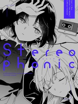 [Btr Doujinshi] Stereophonic
