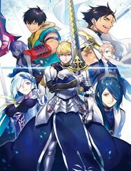 Fate/Prototype: Những Mảnh Vỡ Bạc Da Trời
