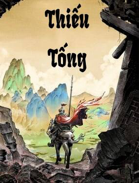 Thiếu Tống